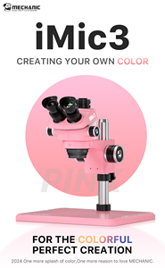 IMic3 三眼実体顕微鏡 7X-50X ズーム HD 光学レンズ フルメタルボディ 携帯電話修理 生物観察用 - Product Image 2