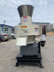 Machine à granulés de bois biomasse à anneau de moulage 45 kW à haut rendement et faible <span class=keywords><strong>consommation</strong></span> d'énergie - Product Image 3