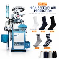 Machine à tricoter des chaussettes simples à liaison automatique, à économie d'énergie, facile à utiliser, haute vitesse, machine intelligente