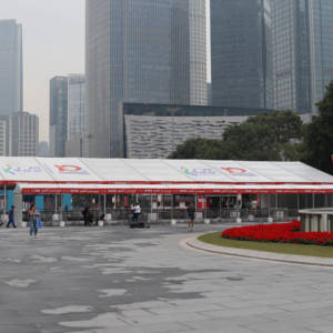 เต๊นท์กระโจมเต็นท์ชั่วคราวสำหรับงานกีฬา - Product Image 4