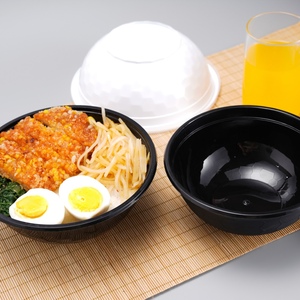 Contenedores Redondos Desechables de Plástico para Alimentos con Tapa, Personalizables en 600/850/<span class=keywords><strong>950</strong></span>/1000 ML - Product Image 1