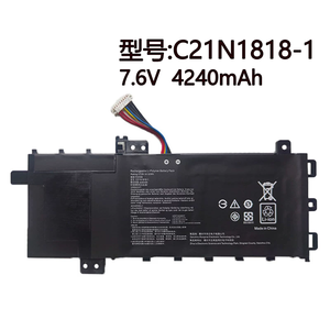 แบตเตอรี่แล็ปท็อป B21N1818-1สำหรับ Asus <span class=keywords><strong>VivoBook</strong></span> 14 15 F409UA X409DA M409DA F509UB X509UA ซีรีส์ - Product Image 3