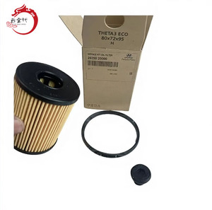 Pièce de rechange H-YUNDAI K-IA 26350-2S000 pour I20 2020- County 2013-2016 Sonet 2013-2021-New 263502S000 26350 2S000 - Product Image 2