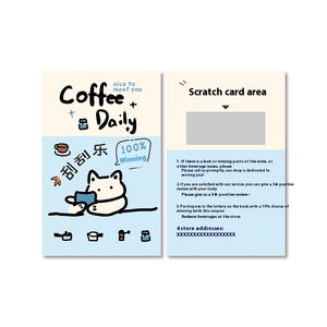 Tarjeta de rascar de café con sabor de dibujos animados personalizable, diseño creativo de billete de lotería para cartón de papel impreso - Product Image 1