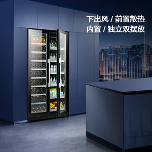 Double door high cabinet wooden <b>frame</b> triangular area temperature glass drawer wine cigar refrigerator cooler - Product Image 6