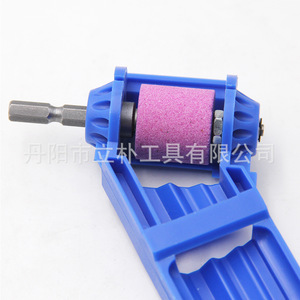 Portable Drill <b>Grinder</b> With Grinding Wheel For Straight Shank Twist Drill Bits Diy Tool - Product Image 4