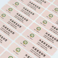 Sceaux de sécurité durables et anti-effraction, autocollants, étiquettes de fraîcheur, résistants à l'huile pour la livraison de nourriture, sandwich, pizza, café, thé au lait, salade