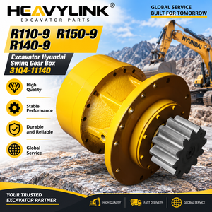Caja de Cambios de Giro para Excavadora Hyundai R110-9 R140-9 R150-9, Reductor Rotatorio 31Q4-11140 de Repuesto - Product Image 3