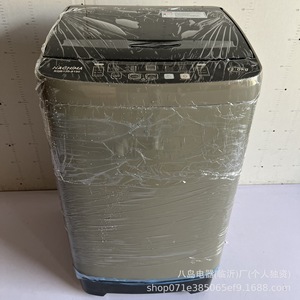Hachima Top Load Washing Machine 12Kg Computer Control Full Automatic <b>Washer</b> For Home Use - Product Image 1