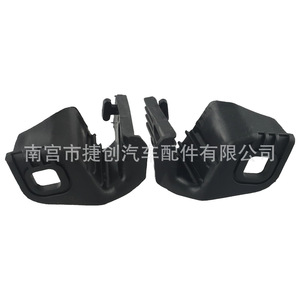 Soporte de montaje para faros delanteros para BMW F30 F31 F32 F33 F36 Serie 3 Serie 4, par izquierdo y derecho 51647285597 51647285598 - Product Image 3