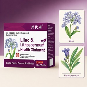 Crème Apaisante Personnalisée aux Herbes et Plantes 30g, Pommade au Lithospermum Lilac, Vente en Gros, Baume <span class=keywords><strong>Anti</strong></span>-Démangeaisons et Apaisant - Product Image 2