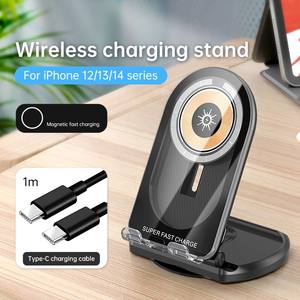 Nouveau produit 2024 support de charge sans fil pour iphone support de charge magnétique puissant multifonctionnel livré avec plaque d'immatriculation nouveau - Product Image 2