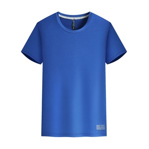 Camiseta de Seda de Hielo para Hombre, Manga Corta, Secado Rápido, para Deportes al Aire Libre, Informal, Color Sólido - Product Image 5