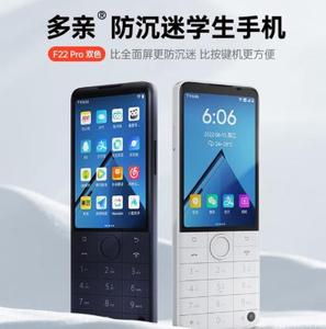สำหรับ Duoqin Qin F22 Pro 4G สมาร์ทโฟนระบบ Android 12 พร้อมปุ่มกด หน้าจอสัมผัส 3.54 นิ้ว แรม 4GB ความจุ 64GB กล้อง 8MP รองรับซิมคู่ โทรศัพท์สำหรับทำงาน - Product Image 3