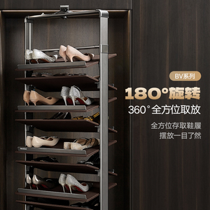ตู้เก็บรองเท้า HANGRO BV ซีรีส์ 800 แบบ 12 ชั้น ขนาดใหญ่พิเศษ หมุนได้ 360 องศา โครงอะลูมิเนียมอัลลอยด์ สำหรับห้องนอนและห้องครัว - Product Image 1