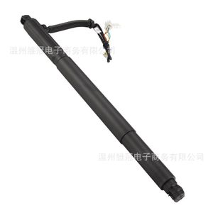 Rear Power <b>Tailgate</b> Lift <b>Strut</b> 51247332698 For Bmw Steel Door Support - Product Image 4