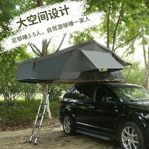 Carpa de techo para coche de tela Oxford, doble capa, para las cuatro estaciones, apertura automática rápida, tipo plegable, resistente a la lluvia, soporta hasta 60 kg. - Product Image 3