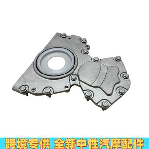Time Cap 12705663 for Cadillac Escalade Dodge <b>Ram</b> 2019-2024 Aluminum Alloy Replacement Part - Product Image 2