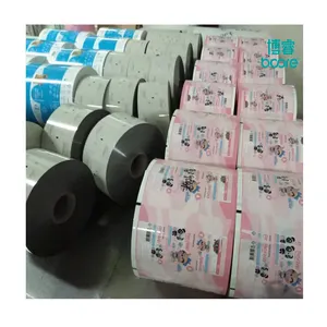 Matte Printed PET+ White PE Compound Plastic Wet Wipe Packaging Film In Roll For Wet Wipe flow Pack Machine