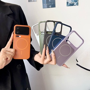 Funda de Teléfono Móvil de Vidrio Mate AG, Funda de Acrílico para Xiaomi 17 Pro Max, Sensación de Piel TPU para <span class=keywords><strong>Oppo</strong></span> Find X9 Pro - Product Image 5