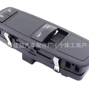Interruptor Elevavidrios HX-4186 04602537AE Módulo de Control Automático Individual para Ventanilla Lateral, Pieza de Repuesto - Product Image 3