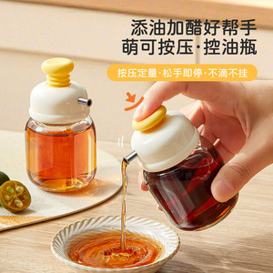 2026 En gros Distributeur d'huile et de vinaigre en verre, à pompe doseuse, anti-goutte, pour cuisine et alimentation saine - Product Image 5