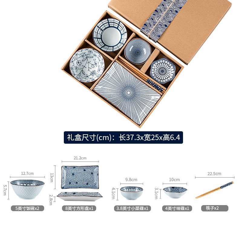 Send Inquire for more information