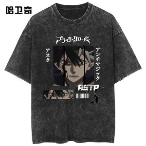 เสื้อยืดวินเทจสไตล์สตรีทฮิปฮอป ลายอนิเมะ โคลเวอร์สีดำ  ลำลอง ผ้าฝ้าย 100% ระบายอากาศได้ดี ทรงหลวม ใส่สบายสำหรับฤดูร้อน - Product Image 5