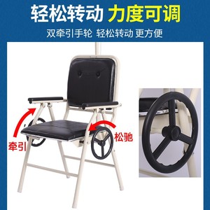 Silla de Tracción Cervical Yonghui QY-1, Plegable Manual, Uso Doméstico, Fuerza Ajustable, Construcción Metálica - Product Image 3