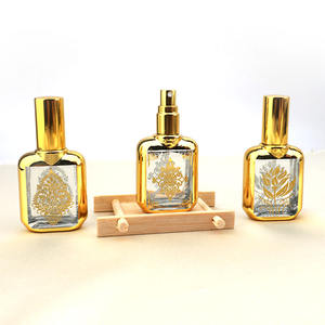 Botella de cristal vacía de lujo estilo árabe, de 15ml espray, Perfume - Product Image 4