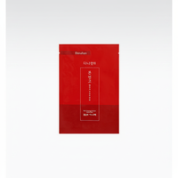 Mascarilla Facial Orgánica Danahan Bonyeonko con Extracto de Ginseng Rojo, Hidratante, Antienvejecimiento, Reafirmante y Nutritiva