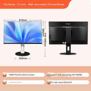 AOC A27925 27-Inch IPS LCD All-in-One PC Intel Core I7 14th Gen 32GB DDR4 1TB SSD Business Desktop <b>USB</b> Ports - Product Image 6