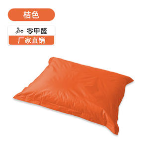 Canapé pouf Fatboy rouge, mobilier d'extérieur imperméable pour patios, balcons, plages - Product Image 2