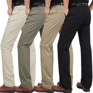 <span class=keywords><strong>Pantalon</strong></span> décontracté pour homme, uni, à devant plat, taille mi-haute, coupe droite ample, tissé – Vente en gros - Product Image 2