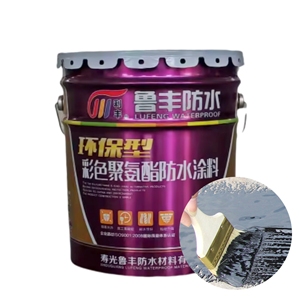 Matériau de revêtement imperméable en Pu pour la construction intérieure et extérieure, y compris le toit de sous-sol mural comme mastic de <span class=keywords><strong>bitume</strong></span> en caoutchouc liquide - Product Image 1
