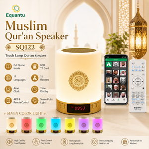 Equantu Islamic gift Quran speaker App control Quran player Azan alarm <b>clock</b> app Remote control Quran player - Product Image 1