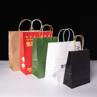 Sacs en papier kraft blanc personnalisés avec poignées torsadées, 100 % recyclables, impression numérique, pour cafés, restaurants, commerces de détail et événements