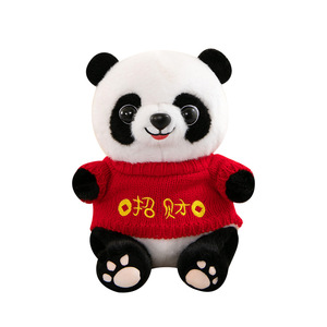 Peluche Panda en tissu avec logo personnalisé, vêtements, sweat-shirt, coussin, cadeau, impression du logo de l'entreprise - Product Image 4