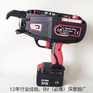 เครื่องมัดเหล็กเส้น Jiuwei รุ่น RT280 ใช้แบตเตอรี่ ระดับมืออาชีพ สำหรับงานก่อสร้าง - Product Image 4