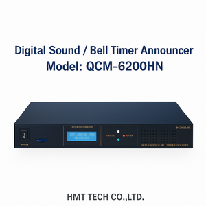 levator Multimedia TFT LCD Display QCM-660 <b>Elevator</b> Multimedia - Product Image 5