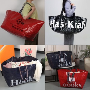 Túi mua sắm thiết kế tàu vận chuyển lớn bền chắc, có thể tái sử dụng, dung tích lớn, màu tím, chất liệu vải PP dệt, đặt hàng số lượng lớn - Product Image 2