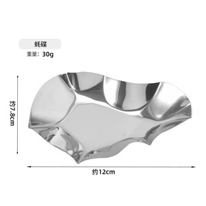 Plato para ostras de acero inoxidable, soporte para utensilios de cocina, espátula de cocina, bandeja para cucharón de sopa, plato para condimentos, plato para salsa de soja, ostra - Product Image 3