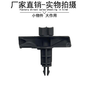 Mercedes-Benz Smart T-Shaped Clip 4517570301 <b>ABS</b> Fastener For Older Model Replacement Repair - Product Image 4