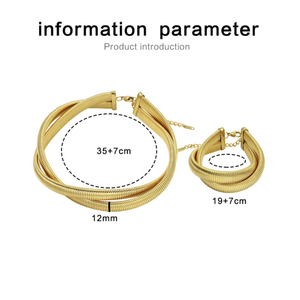 2層チャンキーエラスティックチョーカーNO FADEステンレススチールブレスレットとチョーカージュエリーセット - Product Image 4