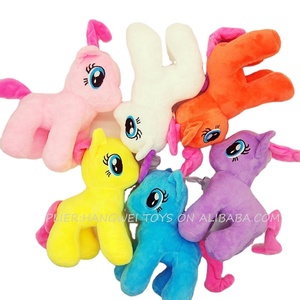 Juguete de peluche de caballo pequeño de 7 pulgadas, barato de fábrica, muñeco de animal de peluche para máquina de grúa de garras - Product Image 3