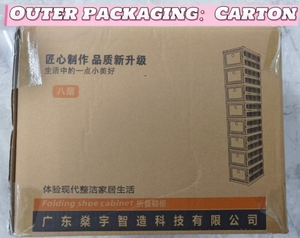 Tủ giày nhựa trong suốt ShenYu 10 inch, thân thiện với môi trường, kiểu dáng hiện đại, chất liệu PP, có thể gấp gọn, có cửa trượt, dùng trong nhà - Product Image 6