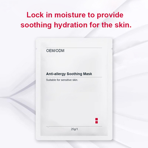 Masque apaisant anti-allergique - Centella Asiatica + Céramide, apaisant les rougeurs et protecteur de la barrière cutanée pour tous les types de peau - Product Image 1