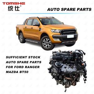 Piezas de motor de coche ranger, suministro amplio y entrega rápida, precio de fábrica - Product Image 4