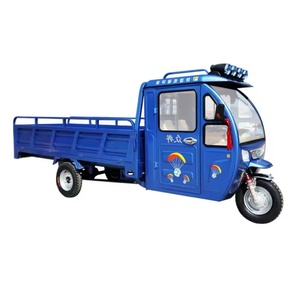 รถสามล้อบรรทุกขนาด 200 ซีซี 250 ซีซี 300 ซีซี พร้อมห้องโดยสารสำหรับคนขับ รถสามล้อเครื่องยนต์สามล้อ - Product Image 3