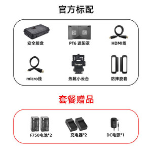 จอภาพกล้อง Portkeys Pt6 4K30p รองรับ HDMI Input 1080p60 Output จอ LED สำหรับบันทึกวิดีโอ DSLR - Product Image 5